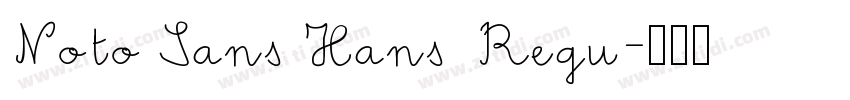 Noto Sans Hans  Regu字体转换